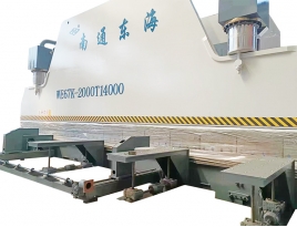 WE67K-2000T14000 CNC Press Brake